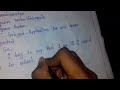 Application for Sick Leave to The Headmaster