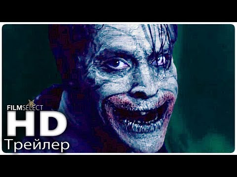 Фильм bad blood 2018 Фильм bad blood 2018