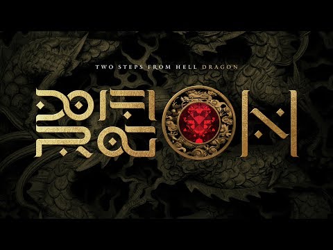 Gift Of The Gods Video