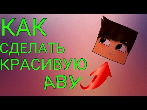 Клуб любителей шитья Сезон - сайт, где Вы можете узнать все о ДСК - Продажа квартир во Пскове