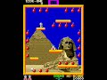 Bomb Jack (Arcade) Round 1