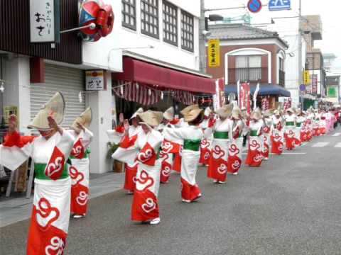 嬉野温泉秋まつり「総おどり」2008