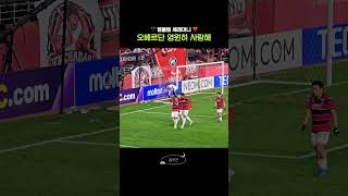 VYyL4kosbMU Video Image