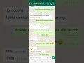 Kannada/College students first day WhatsApp chat  / WhatsApp chat