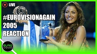 #EUROVISIONAGAIN: EUROVISION 2005 REACTION
