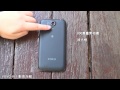 Sogi.com.tw手機王@VOVO V11 魔術機 影音介紹