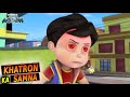 Vir: The Robot Boy | Khatron Ka Samna | 28 | Hindi Cartoons For Kids | WowKidz Action #animation