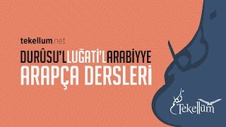 Durûsul-Luğatil-Arabiyye Kitabı Cilt 1 - Ders 05