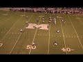 Tyree Harris, #7 - WR, Class of 2013
