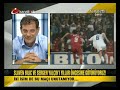 image Slaven Bilic Euro 96 Sergen Yalcin Ve Hakan Sukur Ile Komik Ani