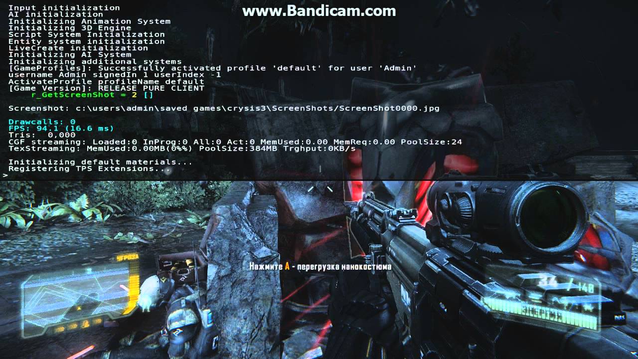 Почему crysis вылетает при запуске Почему crysis вылетает при запуске