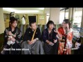 Kao=S (Japan) SXSW 2013 interview with the AU review