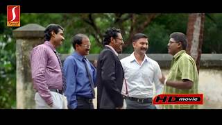 new tamil movie Naanga| Naanga | Naanga Tamil Full Movie | Full HD - Youtube | 2015 uoload new tamil movie Naanga| Naanga | Naanga Tamil Full Movie | Full HD - Youtube | 2015 uoload