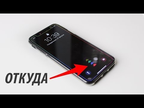 ЭТИ ПРИЛОЖЕНИЯ РЕАЛЬНО СТОИТ СКАЧАТЬ НА iPhone! ЭТИ ПРИЛОЖЕНИЯ РЕАЛЬНО СТОИТ СКАЧАТЬ НА iPhone!