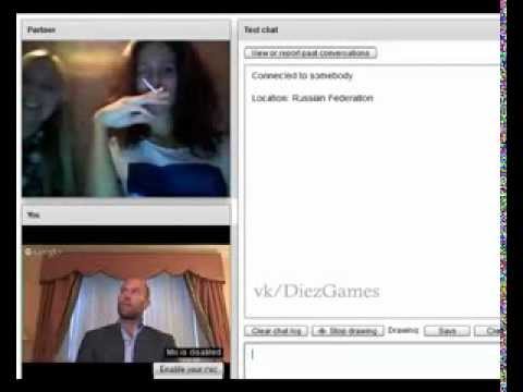 Как сделать в чат рулетке стетхема - Политрейд
