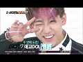 [Thai sub]140520 I GOT7 ep.1-4