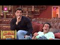 हँसते हँसते  Salman Khan के आंसू निकल गए! | Comedy Nights With Kapil