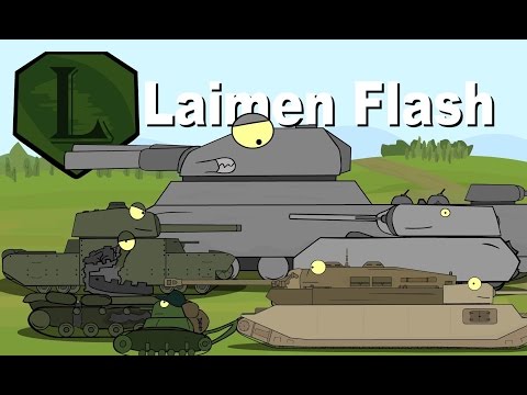 Топ 10. МУЛЬТИКИ ПРО ТАНКИ LaimenFlash. Топ 10. МУЛЬТИКИ ПРО ТАНКИ LaimenFlash.
