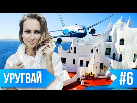 Латинская Америка — Википедия