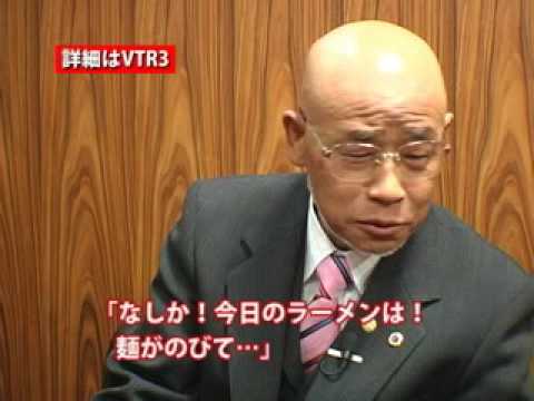 COWTV　×　ワイエスフード株式会社（筑豊ラーメン山小屋）緒方正年会長