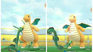 Pokemon Go - Dragonite Raid Duo by Rayquaza & Dragonite(no weather boost)(marginal fail)(19/8/19 G1)