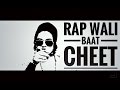 DjYogesH (Nagpur) - Rap Wali Baat Cheet | Latest hindi Rap Song 2K17 | DKCP Records Nagpur.