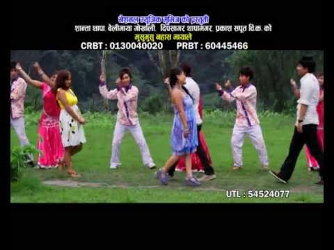 Musu Musu NA Hanso - National Music Movies