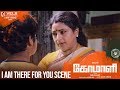 COMALI - I am There For You Scene | Jayam Ravi, Yogi Babu | Hiphop Tamizha | Pradeep Ranganathan