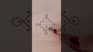 7-1 Straight Dot Beginners Kolam