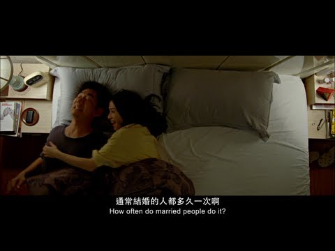  電影預告短片