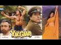 यलगार - The Invasion 1992 Indian Superhit Action Movie Restored & Remastered From VHS In FHD