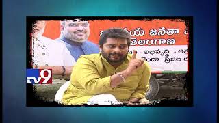 Jaffer team sting operation on Raja Singh || Watch in Pehchaan Kaun - TV9