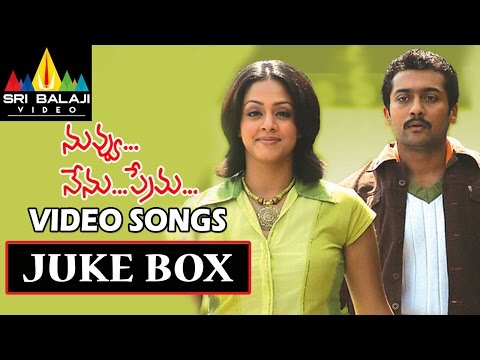 Nuvvu Nenu Prema Full Video Songs - Back to Back