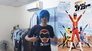 Susume Goranger Covered By Pon Sensei