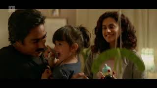 Badla Türkçe Fragman Hd Amitabh Bachchan Taapsee Pannu Sujoy Ghosh