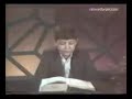 javad forooghi surah balad-جواد فروغی -www.myquran.de
