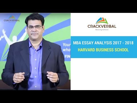 Hbs Essay Analysis