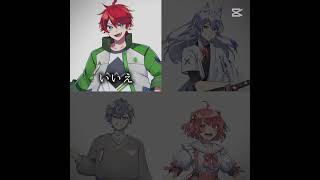 願望無いのー