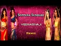 Soppanasundari | Song | Remix | Veera Sivaji | D.Imman