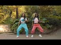 A-Star - Baako Riddim Feat. Bisa Kdei (Official Dance Routine Video) #BaakoRiddimChallenge