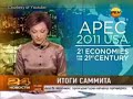حركة غير أخلاقية من مذيعة روسية