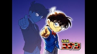 Detective conan ending 1-56
