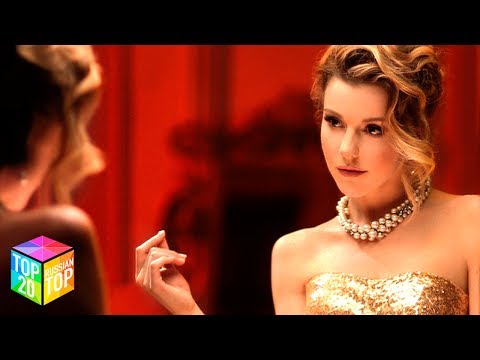 Скачать песни топ 20 лучших