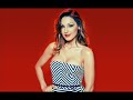 Anna Tatangelo - Catalogo Coconuda - Spring 2013
