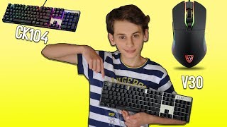 EN UCUZ RGB LEDLİ MEKANİK KLAVYE & MOUSE SETİ !! ALİEXPRESS KUTU AÇILIMI
