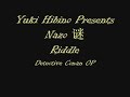 【Cover翻唱】谜Nazo - 小松未步[vocal by Yuki]