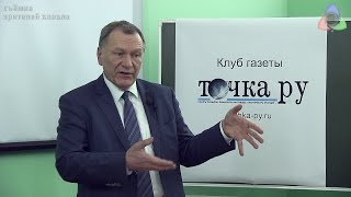 Клятва "Гиппопотама" или Лечиться опасно!