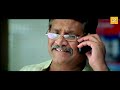 Cheetah Malayalam Full Movie 2012 Hd