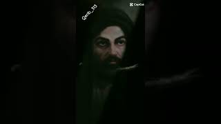 Ya Allah Ya Muhammedya Əli