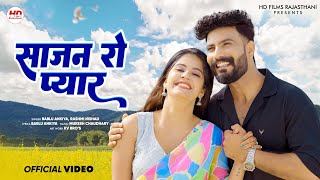 Sajan Cry Love New Marwadi Song Bablu Ankiya Rashmi Nishad New Rajasthani Song 2025